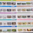 낙동강하구아미산전망대 | 부산 다대포 낙동강하구 아미산전망대와 부산국가지질공원