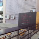 롯데시티호텔제주 이미지