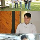폼나게