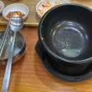 목촌돼지국밥 이미지
