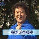 제로칼로리 음료 추천 빙그레 마그네슘워터 후기