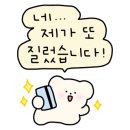 강동-천호-127 이미지