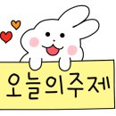 아이젠트리 침산점 이미지