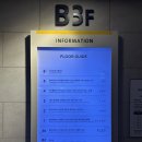펫가든 | [성복] 롯데몰 수지점 스카이가든 펫파크 후기 :: 애견동반 가능