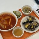 양재역11번출구 | 서울 양재역 | 후토루 양재점 | 양재역 혼밥, 양재역 김밥 맛집