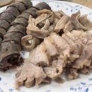 권돼지국밥 이미지