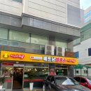 미스사이공 장안점 이미지