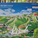 드레곤밸리 호텔 이미지