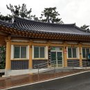 화암경로당 이미지