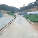 동해 프라우드스위첸 이미지