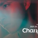 change 美