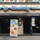 펀비어킹금정역점 이미지