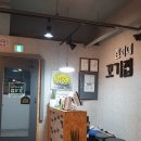 방송통신대 앞 이미지