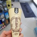 이마트24초량상해점 이미지