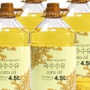 그대로푸드 네이버블로그