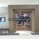 최북미술관김환태문학관 전시실 이미지