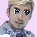 사각사각 | [사각사각] 첫 번째 오프라인 모임 후기 📖🖋️(+웰컴 키트)