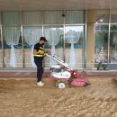 서울하늘숲유치원 이미지