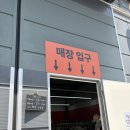퍼스트샵 | 의정부 빈티지샵'퍼스트빈티지' 방문후기(+하나 겟함)👚👖