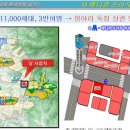 신도시약국 이미지