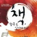 열매지은이