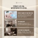 셀리앤의원 이미지