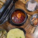 곱창고 ( 하양점 ) 이미지