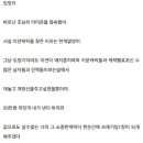 SSUL PC방 이미지