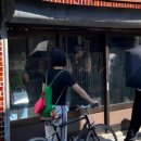 (주)수바이오 이미지