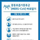 에이제이 건강생활 이미지