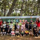 수산유치원 이미지