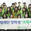 이민호농가 이미지