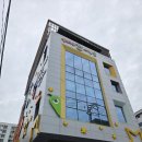 아이사랑뜰 | 부산 아이랑 무료로 가볼만한곳 장난감, 놀거리 가득한 연제구 아이사랑뜰