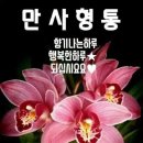 ♤고통과 시련♧ 이미지