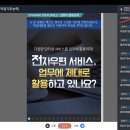 컴퓨터 기초와 활용 | [STEP] NCS 직업기초능력 컴퓨터활용능력 수강 후기