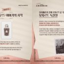 홍익대 대학로 아트센터 대극장 이미지