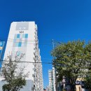 한국한센복지협회울산경남지부마산부설의원 이미지