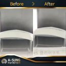 학장자동차정비공업사 이미지