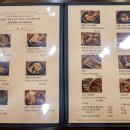 가연장미역국정찬 이미지