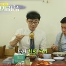 인성만두