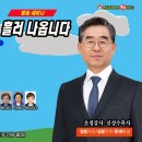 [ 말씀세미나 ] 이미지