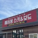 곤지샵 네이버블로그