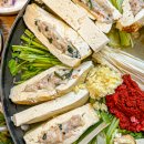 계족로 664번길 이미지