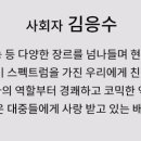 주식회사 일리엠 이미지