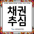 제일건축자재