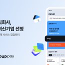 매경부동산개발관광주