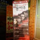 우리네극장 네이버블로그