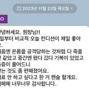 장파1 이미지