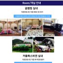 해나마케팅디자인