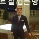 에덴세탁소 이미지